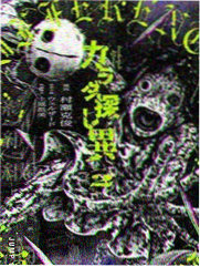 名侦探柯南