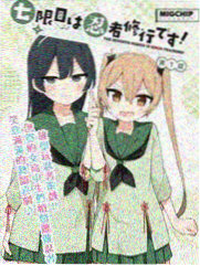 会员专享